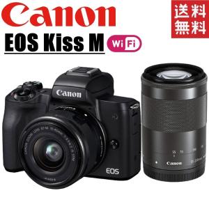 EOS キャノン Canon ミラーレス一眼カメラ Kiss M 18-150mm IS STM 高