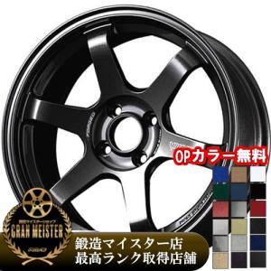 RAYS (1本価格) 16インチ 5.5J 4/100 レイズ ボルクレーシング TE37