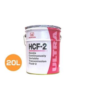 SEAHORSE シーホース CVT-SF 20L 全合成油 金属ベルト式CVT専用