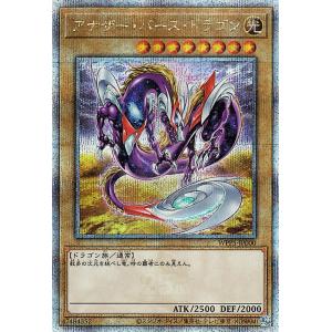 遊戯王オフィシャルカードゲーム デュエルモンスターズ 遊戯王カード