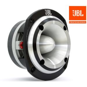 2個セット OVERSOUND DTI2560 ホーンドライバー カーオーディオ : Casa