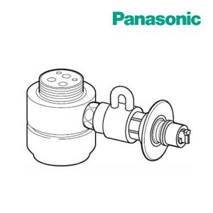 分岐水栓 CB-STKA6と同等品 タカギ JH9014 食器洗い乾燥機用 分岐止水