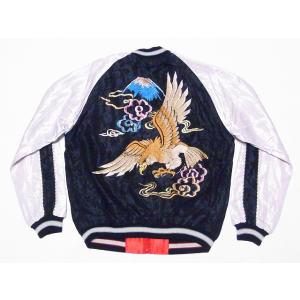 TAILOR TOYO ムック本 スカジャン テーラー東洋 「JAPAN JACKET BOOK