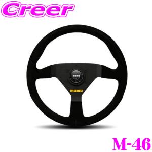 MOMO（モモ） 正規品 ステアリング JET ジェットブラック 32パイ J-1