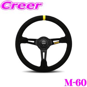 MOMO（モモ） ステアリング MOD.08 330mm ブラック マイクロファイバー