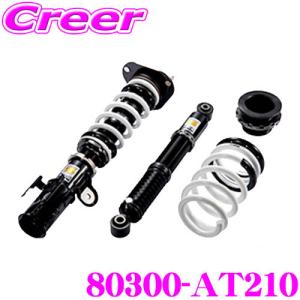 30 アルファード BLITZ DAMPER ZZ 車高調整キット 92342 BLITZ