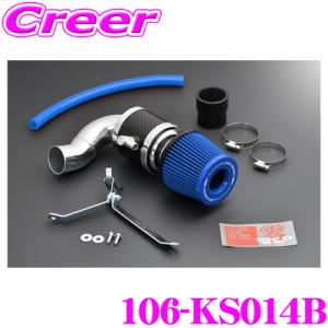 零1000（ZERO1000） パワーチャンバー SUZUKI スズキ アルトワークス