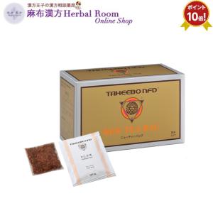 全国送料無料】タヒボNFD ニューティーバッグタイプ 150g（5g×30包