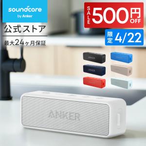 WALKMAN SONY Walkman（ソニーウォークマン）Sシリーズ メモリータイプ