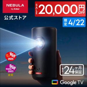 REGZA（レグザ） 東証上場の安心企業/REGZA 50BM620X 東芝 50V型 4K