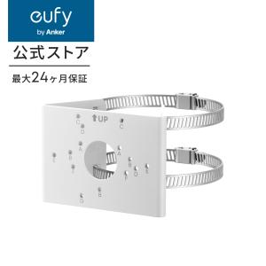 Anker（アンカー） Anker Eufy Security eufyCam 2C 増設用カメラ