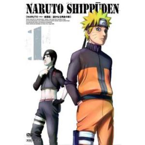 NARUTO ナルト 疾風伝 二人の救世主の章 1(第372話〜第375話) レンタル