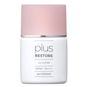 cle de peau BEAUTE（クレ ド ポー ボーテ） クレ・ド・ポー ボーテ