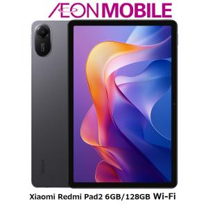 Xiaomi（シャオミ） Xiaomi Poco Pad 8GB RAM 256GB Wifiモデル グレー