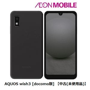 AQUOS wish SHARP シャープ wish3 グリーン 本体 SIMフリー SHM25AWG