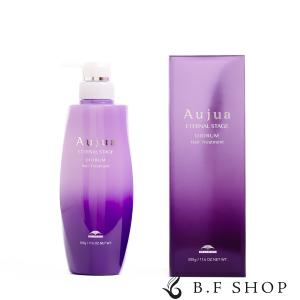 ミルボン オージュア インメトリィ ヘアトリートメント 500g milbon