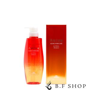 セット品】ミルボン オージュア アルティール シャンプー & ヘア