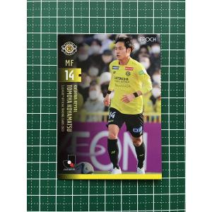 ☆EPOCH 2025 Jリーグ スペシャルエディション #039 山見大登［東京