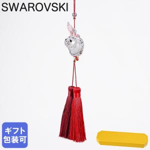 SWAROVSKI（スワロフスキー） 置物（Swarovski）LOVLOTS Kitten Millie