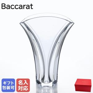 バカラ（Baccarat） アイベース 花瓶 Mサイズ 箱付 クリスタル 2103568