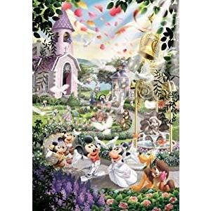 テンヨー ジグソーパズル 2000ピース ぎゅっとサイズシリーズ