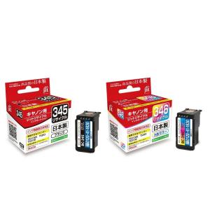 キヤノン（Canon） CANON（キャノン) 純正インク BC-345 BC-346 2個