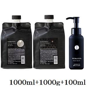 HAHONICO（ハホニコ） ケラテックス ファイバー シャンプー 1000ml +