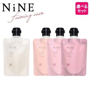 アルマダスタイル 電子トリートメント M301 1000ml ヘアケア ヘア