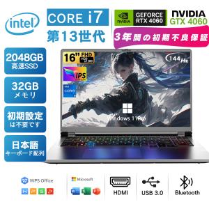 ノートパソコン 東芝 dynabook VC72/D Core i7 7500U 2.7GHz/8GB/512GB