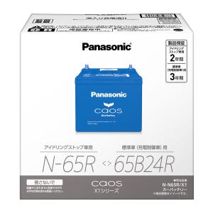 カオス Panasonic パナソニック caos X1 N-65/65B24L アイドリング