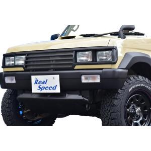 REALSPEED】リアルスピード【パジェロミニ(H53/H58)】角目4灯フロント