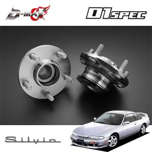 日産 シルビア S15】フロント ハブベアリングASSY アッセンブリー 5穴