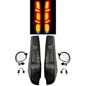 エクストレイル X-TRAIL 31系 前期 テールランプ オールスモーク フル