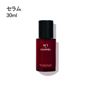 CHANEL（シャネル） セラムミストNo1ドゥシャネル 50ml [407907