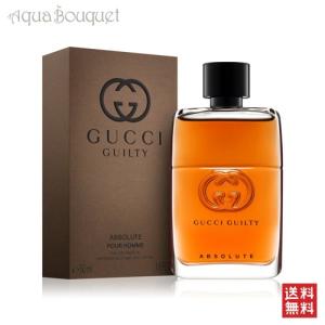 GUCCI（グッチ） ギルティプールオム EDT 90ml フレグランス男性用