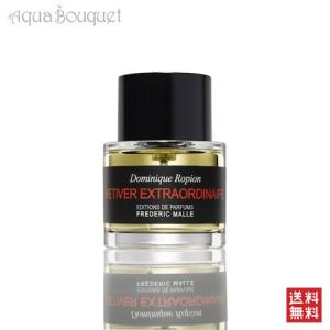 Frederic Malle（フレデリックマル） フレデリック マル ポートレイト