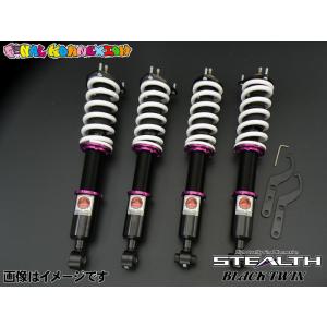 TEIN（テイン） TEIN車高調 FLEX Z(フレックス ゼット) トヨタ