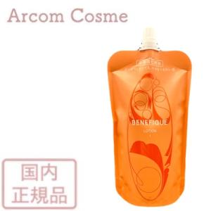 BENEFIQUE 【2024年6月リニューアル】資生堂 ベネフィーク