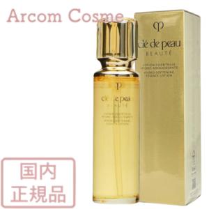 cle de peau BEAUTE（クレ ド ポー ボーテ） 【2025.7NEW】資生堂