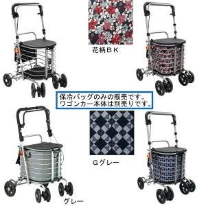 シルバーカー サニーウォーカー AW−RB チェックNB 両手2WAYブレーキ