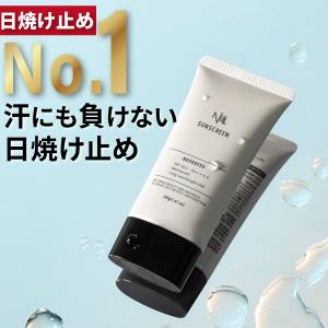 CHANEL（シャネル） CCクリームN #20 BEIGE SPF50/PA+++ 30ml : Good