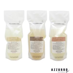 バイカルテ BK シャンプー CH 600mL / ヘアトリートメント MS 600g