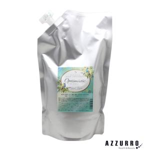 Optimistic（オプティミスティック） ハイリッチ スカルプ