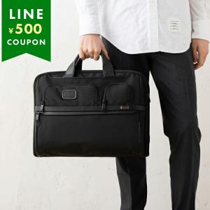 TUMI（トゥミ） ビジネスバッグ アルファ Alpha エクスパンダフル