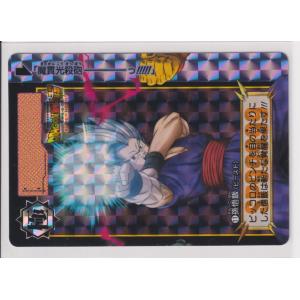 BANDAI（バンダイ） ドラゴンボールカードダス Premium set Vol.4