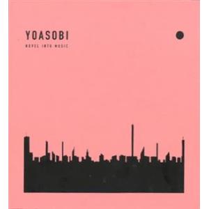 YOASOBI THE BOOK 3 CD+特製バインダー 完全生産限定盤 : MUSIC SHOP