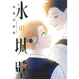 中古アニメ系CD BeForU / : 駿河屋Yahoo!店 - 通販 - Yahoo!ショッピング