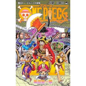 ONE PIECE 巻112/尾田栄一郎 : bookfanプレミアム - 通販 - Yahoo