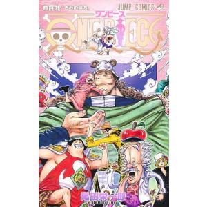ONE PIECE 巻112/尾田栄一郎 : bookfanプレミアム - 通販 - Yahoo