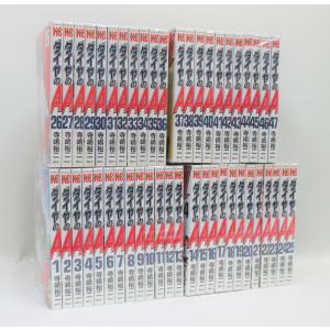 小学館（SHOGAKUKAN） 中古 昭和天皇物語 1〜17巻 までの全巻セット